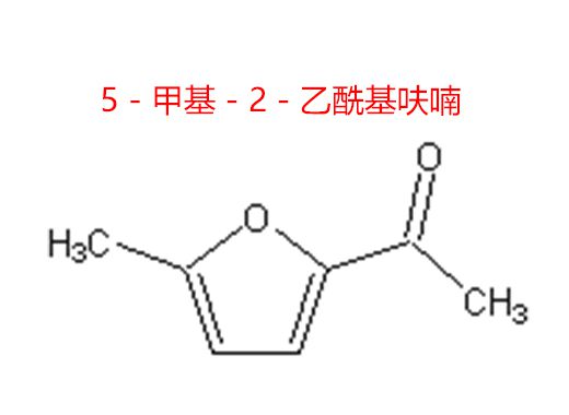 5－甲基－2－乙?；秽? />
									</div>
								</a>
								<h2><a href=